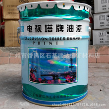 岚图卢放：十五五期间岚图要世界小有名气 让更多人看到东方美