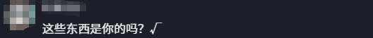 游侠网28