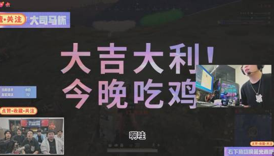 游侠网4
