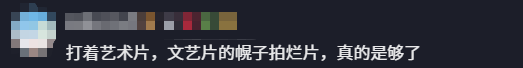 游侠网16