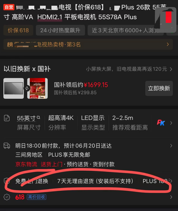 郭明錤爆料最新苹果折叠手机：出货量明显不足 或重现饥饿营销