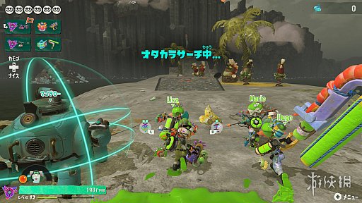 游侠网6