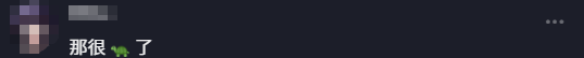 游侠网20