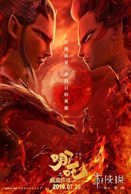 游侠网25
