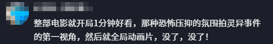 游侠网23