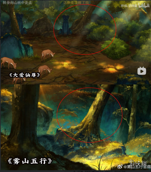 游侠网15