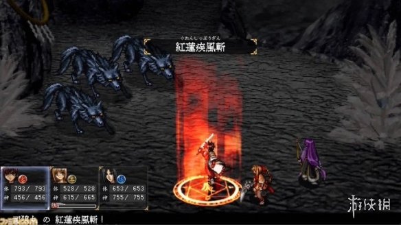 游侠网2