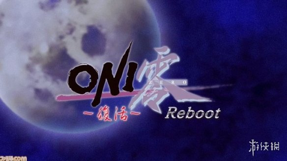游侠网1
