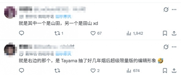 游侠网5