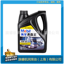体操冠军吴柳芳回应擦边风波：还清外债 重拾体面