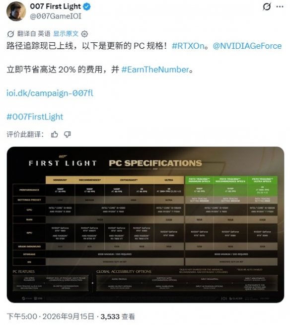 游侠网3